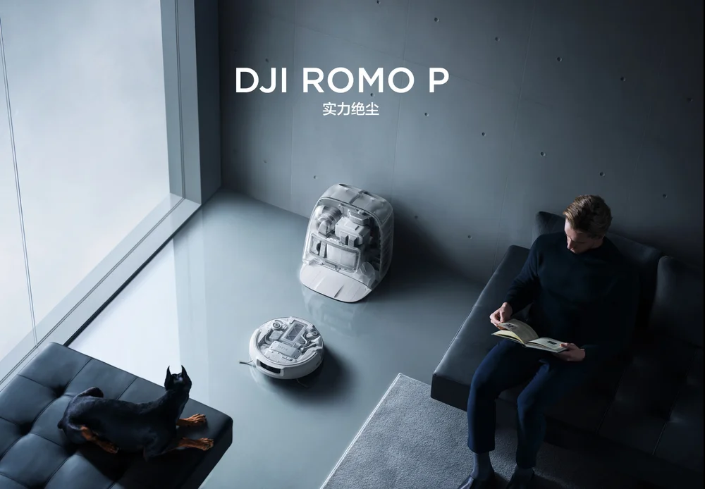DJI Romo-P product
