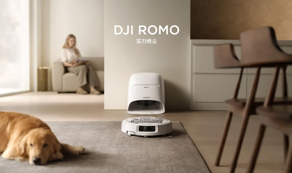 DJI Romo-S product